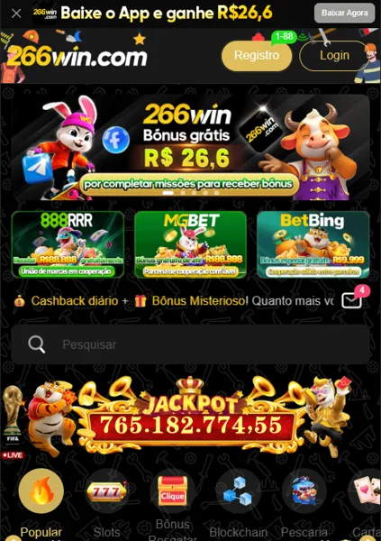 266WIN