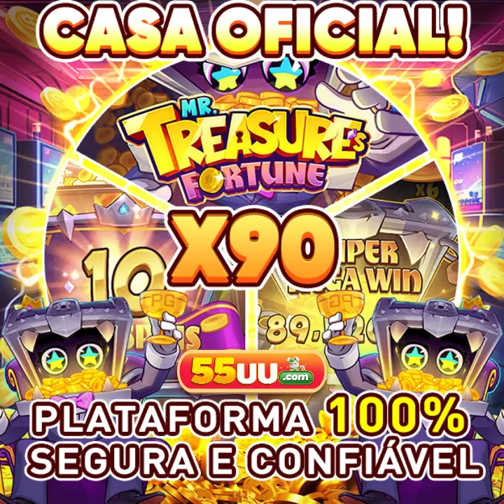 55uu Baixar